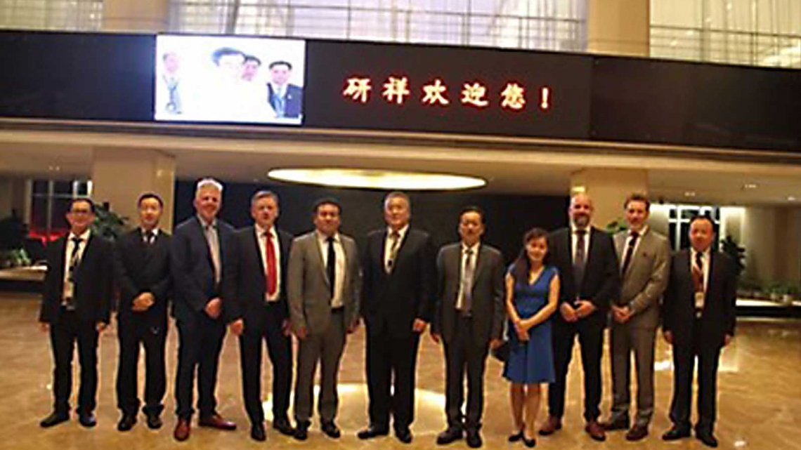 ICAOI delegation visits Shenzhen Federation of Industry & Commerce